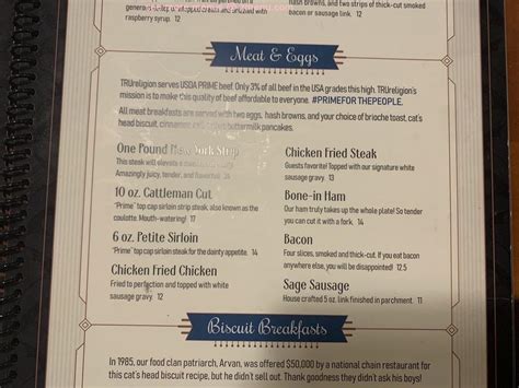 tru religion menu